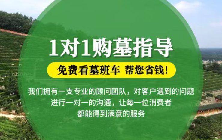 玉树防城港市港口区迁坟的习俗有哪些？